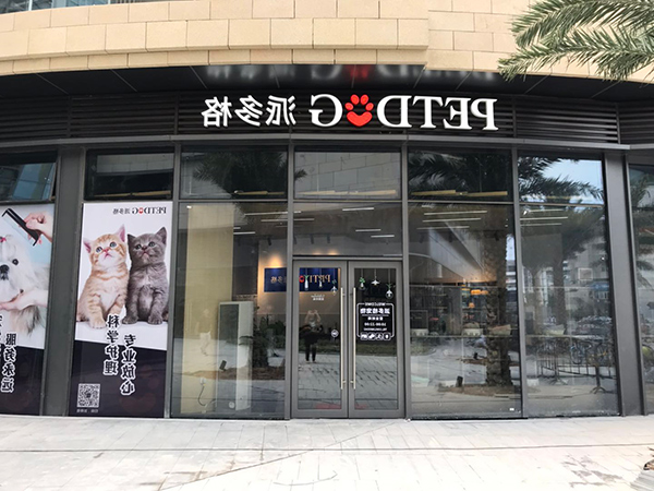 1623828218591357.jpg 主3.jpg